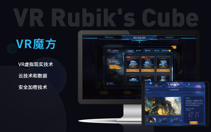 项目管理系统企业财务OA软件CRM定制